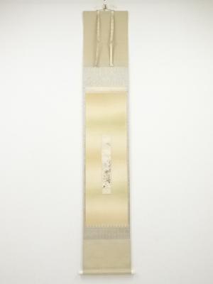 堂本印象筆　つつじ　短冊　太巻　肉筆紙本掛軸（共箱・二重箱）□z